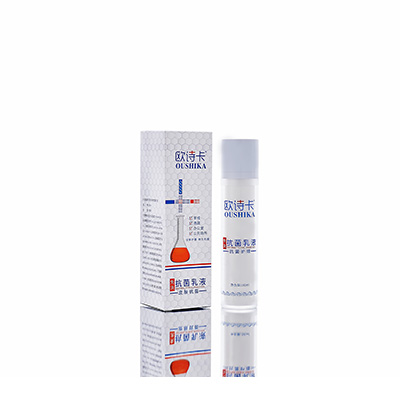 奇台母婴常备抗菌乳液